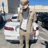 nbhjay